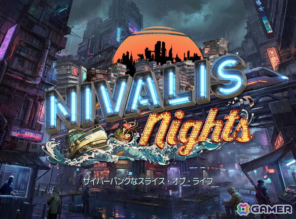 サイバーパンク都市での自由な生活を楽しめるライフシム「Nivalis Nights」が発売!ラーメン屋経営から住人との交流までなんでもできるの画像1