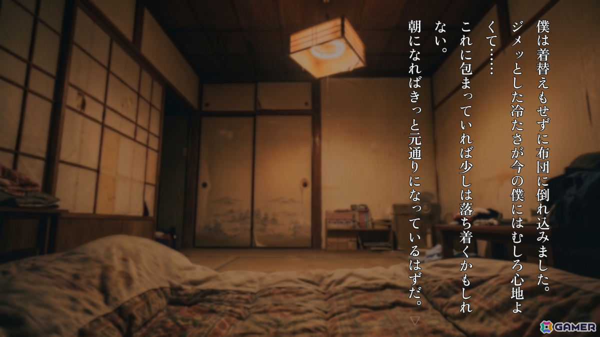 オカルト雑誌に寄せられた怪談を三人の体験者から聞いていく和ホラーノベル「恐怖夜話 第二夜」が10月14日に発売の画像9