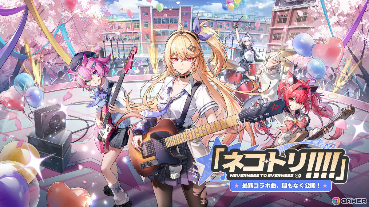 「NTE: Neverness to Everness」魔女・クロバネ（CV：能登麻美子）がプレイアブル化！Ver.1.4「名もなき祈歌」が配信の画像