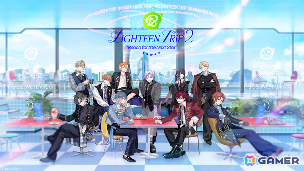 「18TRIP」メインストーリー Season2「Reach for the Next Star」の配信日が10月9日に決定！新たに登場するKOBE区長のビジュアル＆キャストも公開の画像1