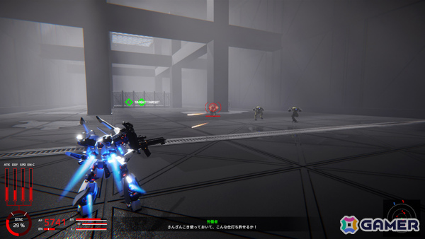 3Dメカアクション「CodePhantom」体験版が10月8日に初公開!戦闘を通じてシンクロ率が上昇、機体性能がリアルタイムに強化されていくの画像