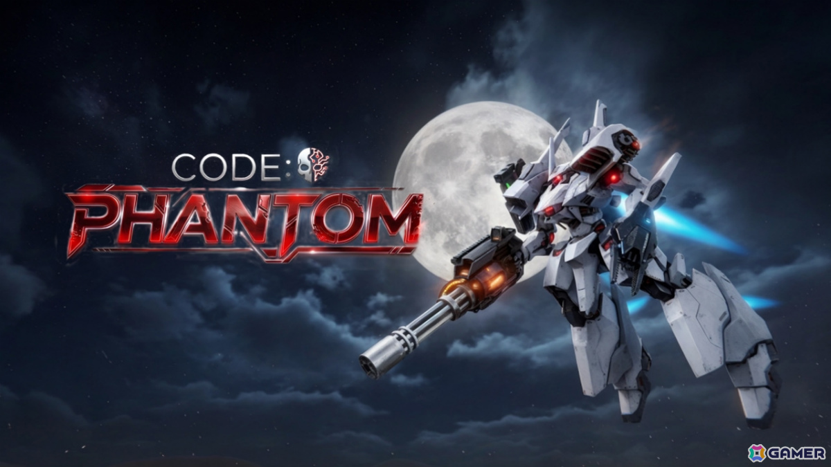 3Dメカアクション「CodePhantom」体験版が10月8日に初公開!戦闘を通じてシンクロ率が上昇、機体性能がリアルタイムに強化されていくの画像