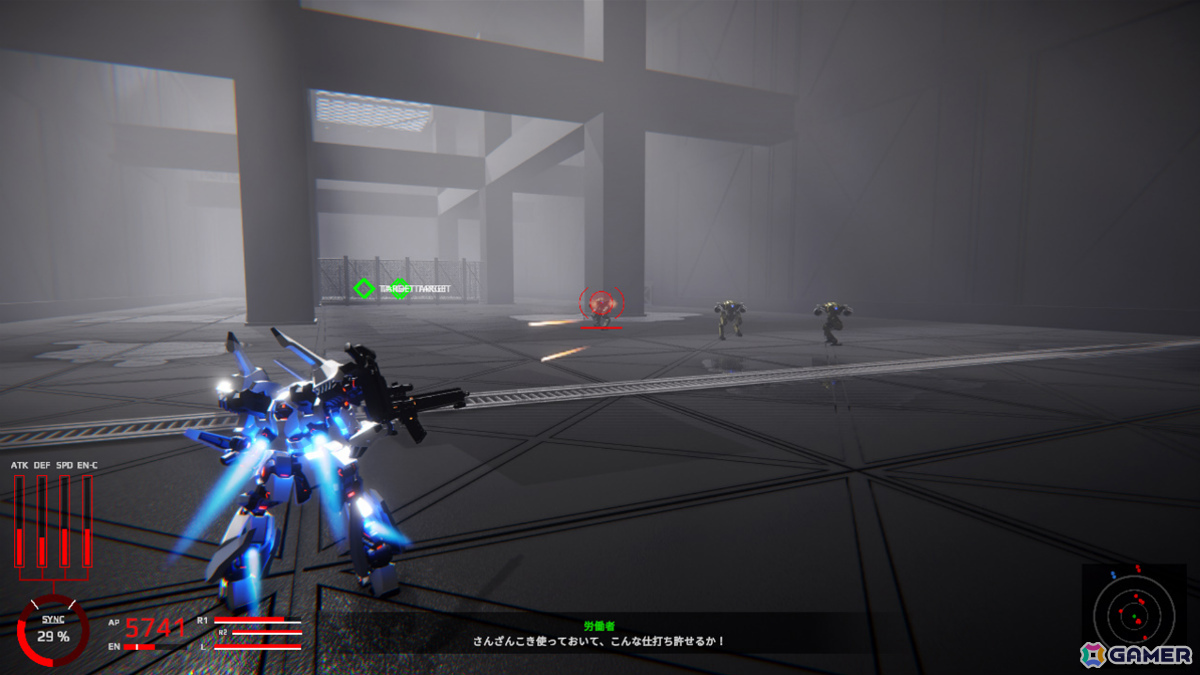 3Dメカアクション「CodePhantom」体験版が10月8日に初公開！戦闘を通じてシンクロ率が上昇、機体性能がリアルタイムに強化されていくの画像3
