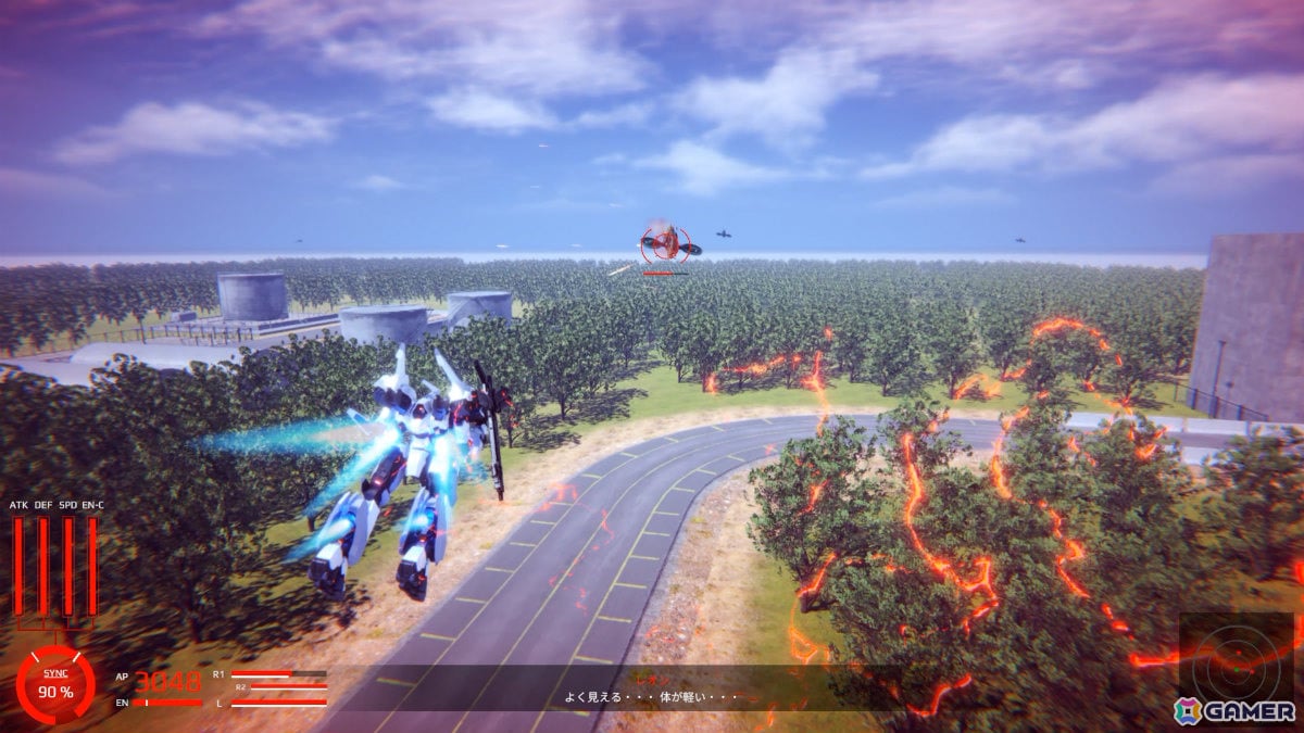 3Dメカアクション「CodePhantom」体験版が10月8日に初公開！戦闘を通じてシンクロ率が上昇、機体性能がリアルタイムに強化されていくの画像7