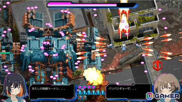 やさしめフルボイス弾幕STG「赫夜 -カグヤ-」AMATA Gamesでのパブリッシングが決定！東京ゲームダンジョン14では体験版を試遊可能の画像