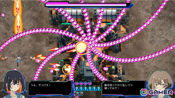 やさしめフルボイス弾幕STG「赫夜 -カグヤ-」AMATA Gamesでのパブリッシングが決定！東京ゲームダンジョン14では体験版を試遊可能の画像