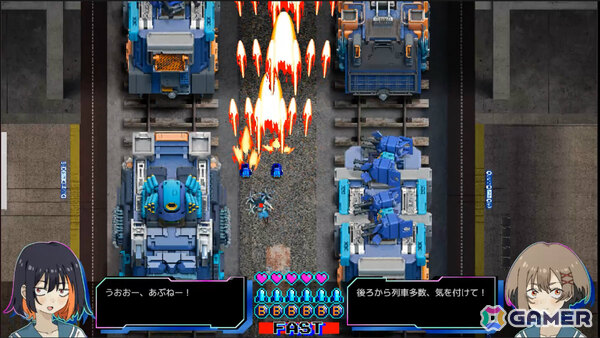 やさしめフルボイス弾幕STG「赫夜 -カグヤ-」AMATA Gamesでのパブリッシングが決定！東京ゲームダンジョン14では体験版を試遊可能の画像