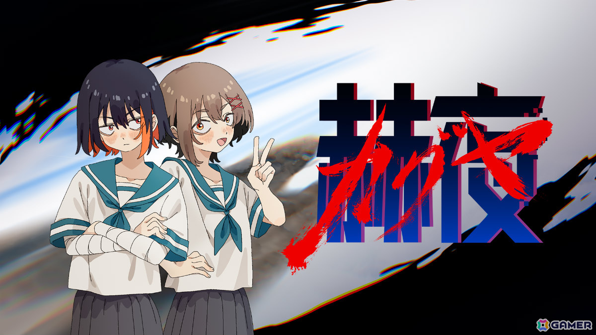 やさしめフルボイス弾幕STG「赫夜 -カグヤ-」AMATA Gamesでのパブリッシングが決定！東京ゲームダンジョン14では体験版を試遊可能の画像