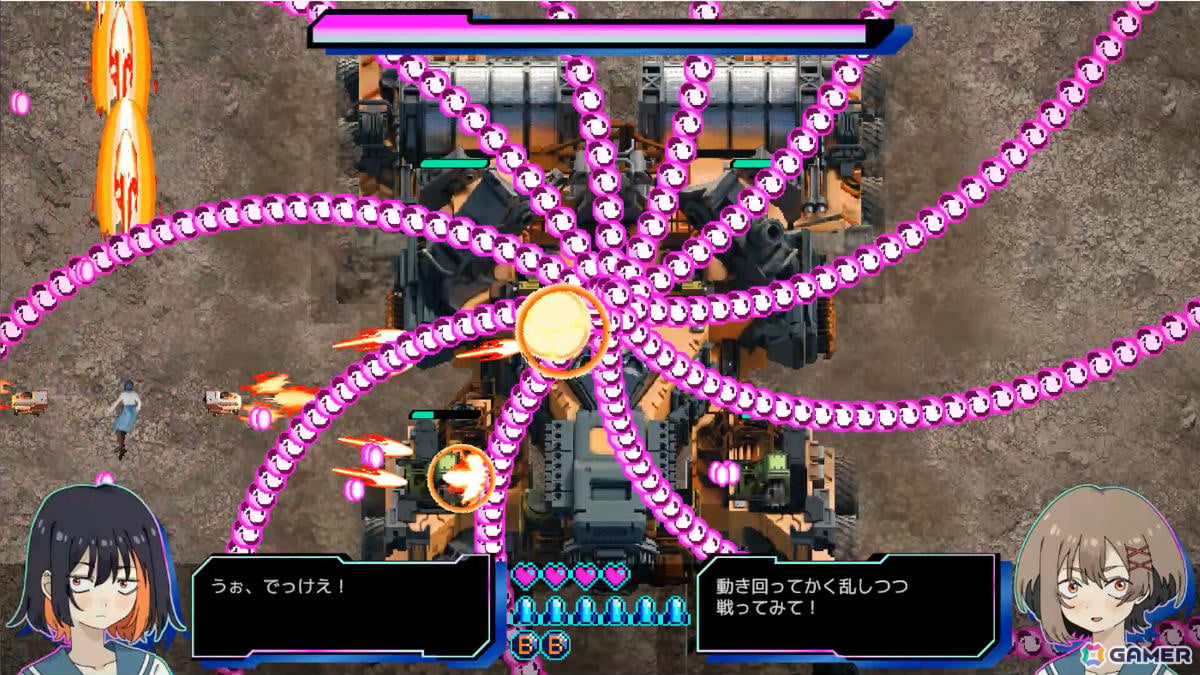 やさしめフルボイス弾幕STG「赫夜 -カグヤ-」AMATA Gamesでのパブリッシングが決定！東京ゲームダンジョン14では体験版を試遊可能の画像5