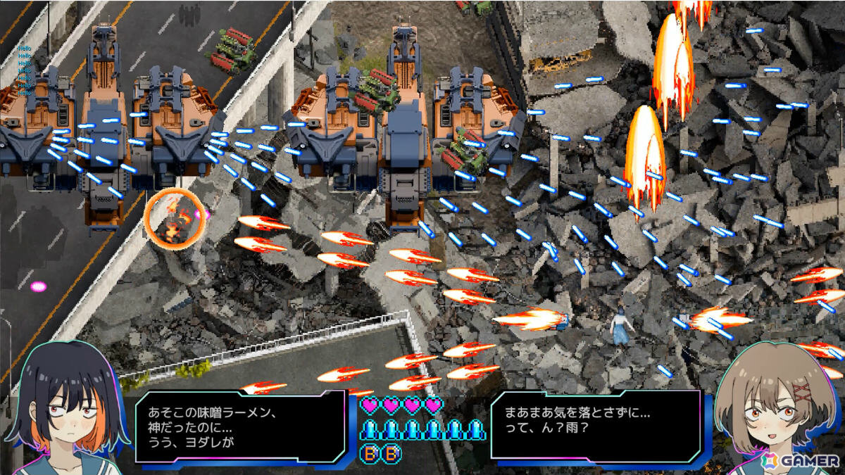 やさしめフルボイス弾幕STG「赫夜 -カグヤ-」AMATA Gamesでのパブリッシングが決定！東京ゲームダンジョン14では体験版を試遊可能の画像6