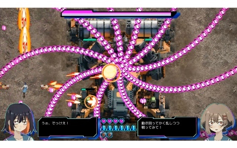 やさしめフルボイス弾幕STG「赫夜 -カグヤ-」AMATA Gamesでのパブリッシングが決定！東京ゲームダンジョン14では体験版を試遊可能