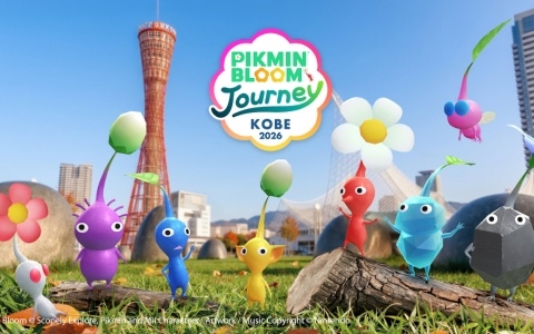 「ピクミンブルーム」の有料リアルイベント「Pikmin Bloom Journey 2026 in 神戸」チケット販売が開始!