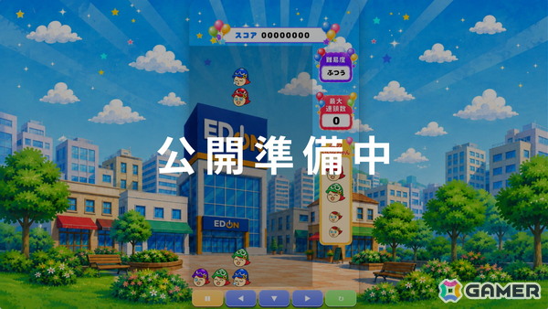 「ぷよと広島」コラボ！広島県企業9社との「ぷよぷよ」コラボゲームが公開の画像19