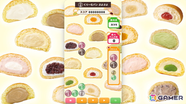 「ぷよと広島」コラボ！広島県企業9社との「ぷよぷよ」コラボゲームが公開の画像7