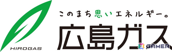 「ぷよと広島」コラボ！広島県企業9社との「ぷよぷよ」コラボゲームが公開の画像8