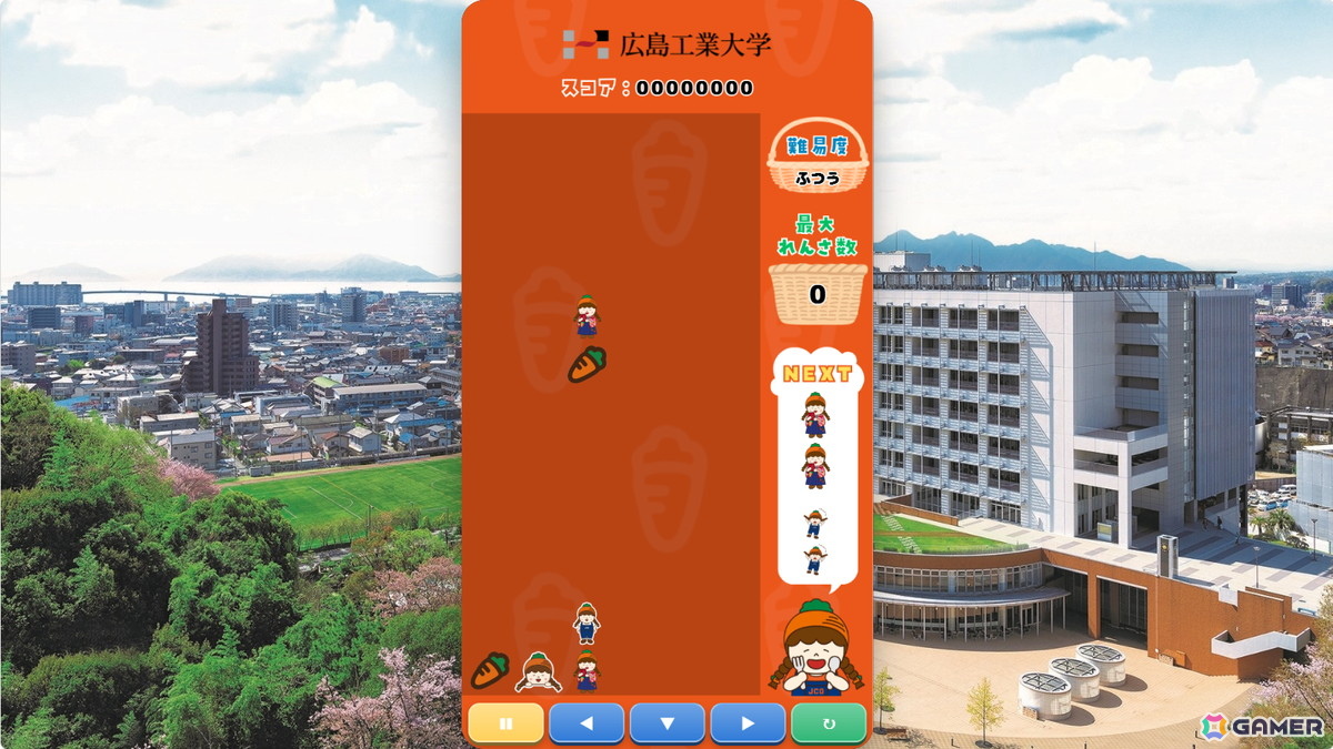 「ぷよと広島」コラボ！広島県企業9社との「ぷよぷよ」コラボゲームが公開の画像