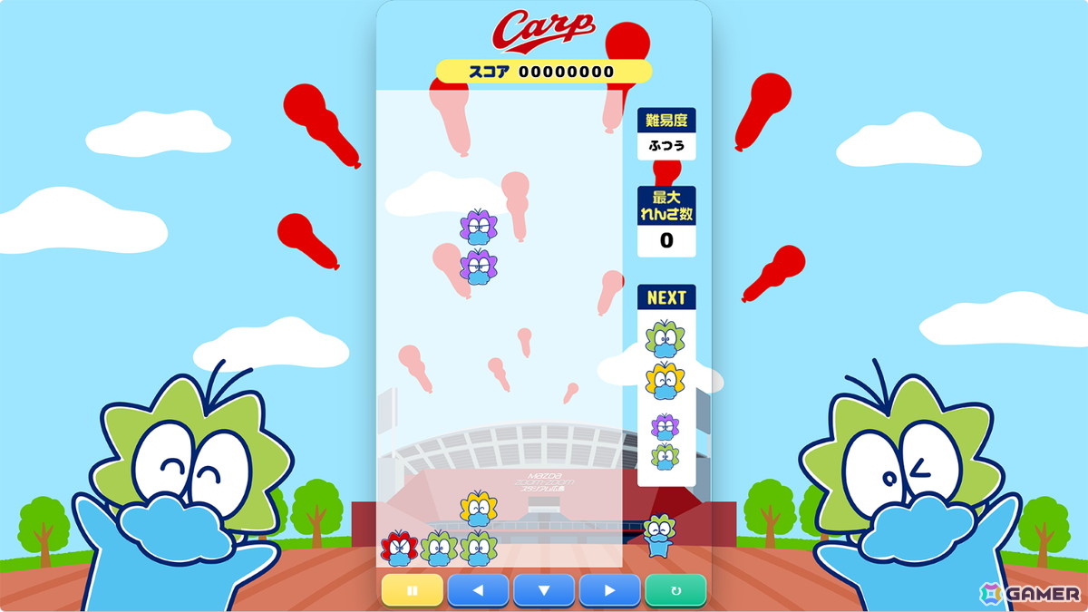 「ぷよと広島」コラボ！広島県企業9社との「ぷよぷよ」コラボゲームが公開の画像