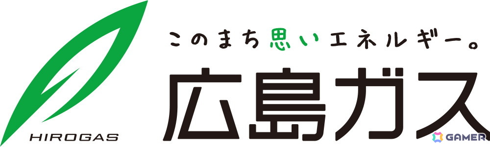 「ぷよと広島」コラボ！広島県企業9社との「ぷよぷよ」コラボゲームが公開の画像