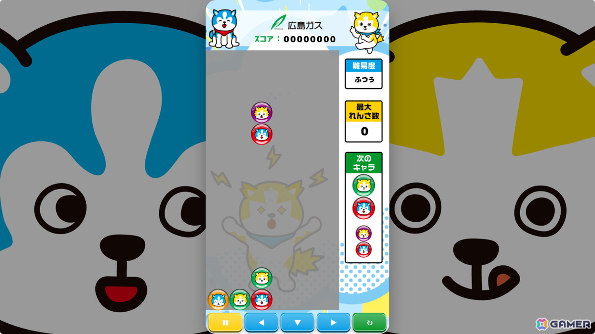 「ぷよと広島」コラボ！広島県企業9社との「ぷよぷよ」コラボゲームが公開の画像