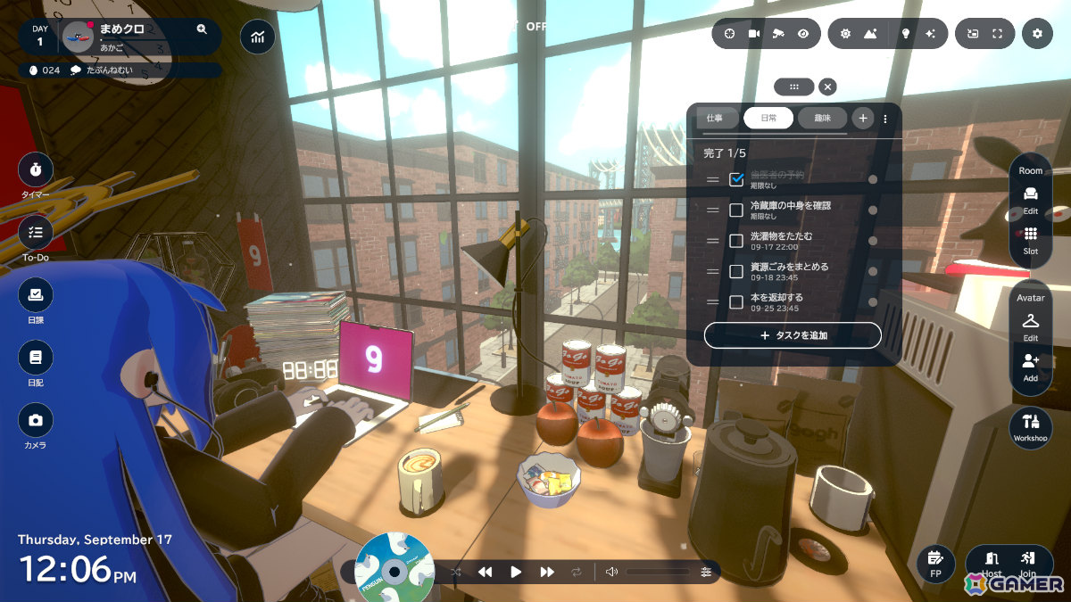 「gogh」Steam版の大型無料アップデートv4.0.0が配信!みんなで集中するマルチルーム「Focus Party」やアバターアイテムをデザインできる機能が実装の画像