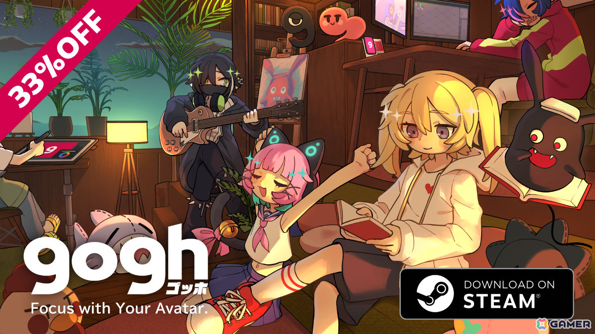 「gogh」Steam版の大型無料アップデートv4.0.0が配信!みんなで集中するマルチルーム「Focus Party」やアバターアイテムをデザインできる機能が実装の画像
