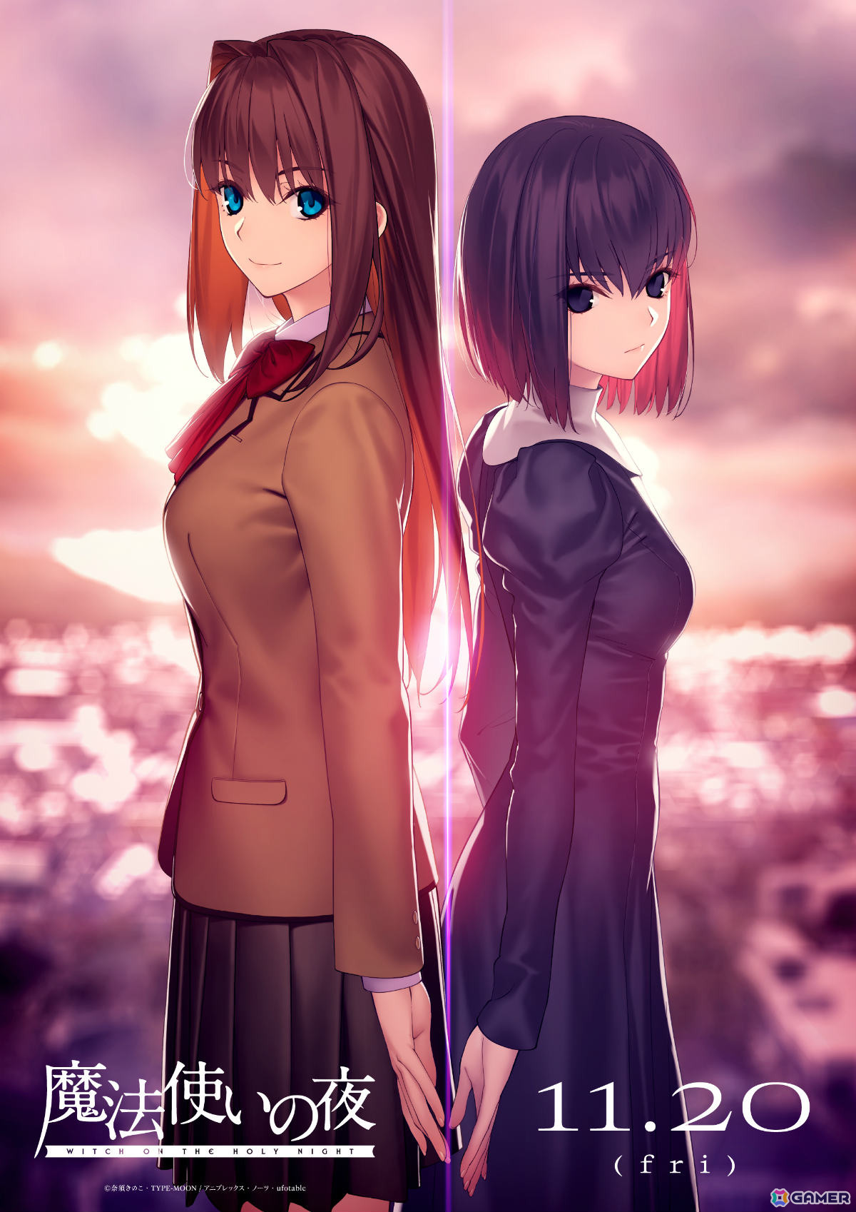 劇場アニメ「魔法使いの夜」最終予告が解禁!主題歌はsupercellの新曲「夜と青」に決定、こやまひろかず氏による描き下ろしキャラクタービジュアルも公開の画像