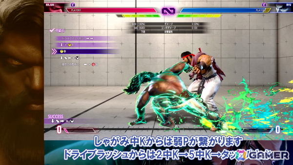 「ストリートファイター6」アルジュンの先行プレイ動画を公開！ガードで溜まる白ダメと設置技を絡めたセットプレイが魅力【スト6】の画像4