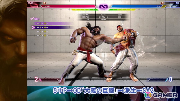 「ストリートファイター6」アルジュンの先行プレイ動画を公開！ガードで溜まる白ダメと設置技を絡めたセットプレイが魅力【スト6】の画像5