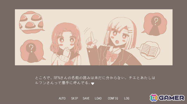2000年のアーケード音ゲー文化を描くノベルゲーム「夜の名前」序盤の物語を楽しめる体験版が公開！.THi（竹安弘）氏、TAG氏による楽曲を収録の画像3
