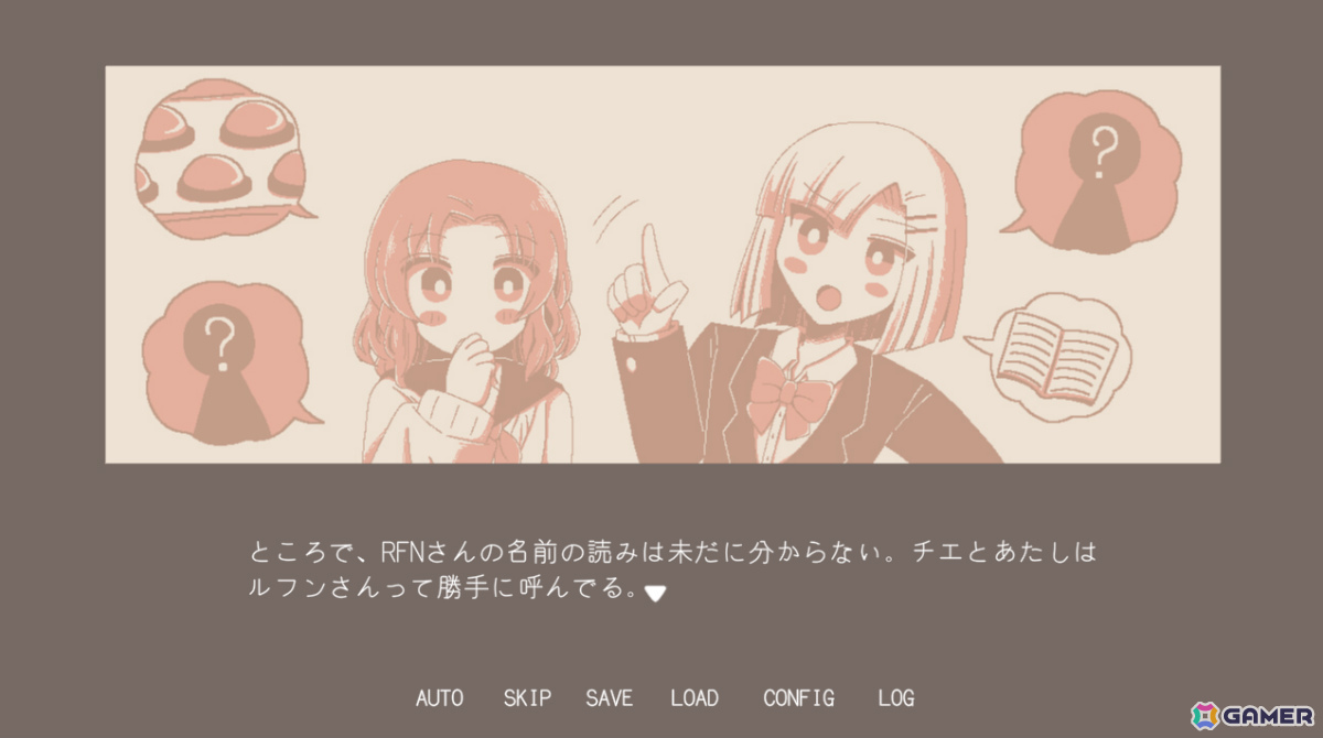 2000年のアーケード音ゲー文化を描くノベルゲーム「夜の名前」序盤の物語を楽しめる体験版が公開！.THi（竹安弘）氏、TAG氏による楽曲を収録の画像