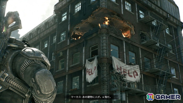 「Gears of War: E-Day」レビュー：オレたちのギアーズが帰ってきた。洗練されたカバーアクションとお馴染みの吹き替えが楽しめるシリーズ最高傑作の画像29
