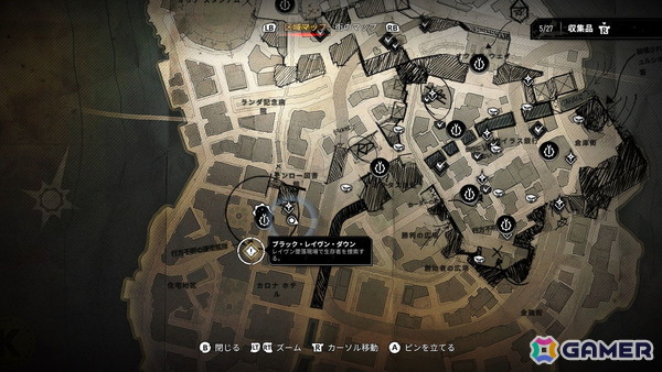 「Gears of War: E-Day」レビュー：オレたちのギアーズが帰ってきた。洗練されたカバーアクションとお馴染みの吹き替えが楽しめるシリーズ最高傑作の画像31