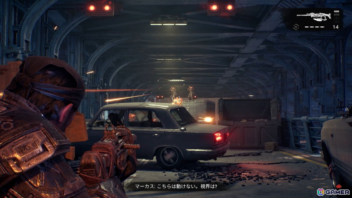 「Gears of War: E-Day」レビュー:オレたちのギアーズが帰ってきた。洗練されたカバーアクションとお馴染みの吹き替えが楽しめるシリーズ最高傑作の画像