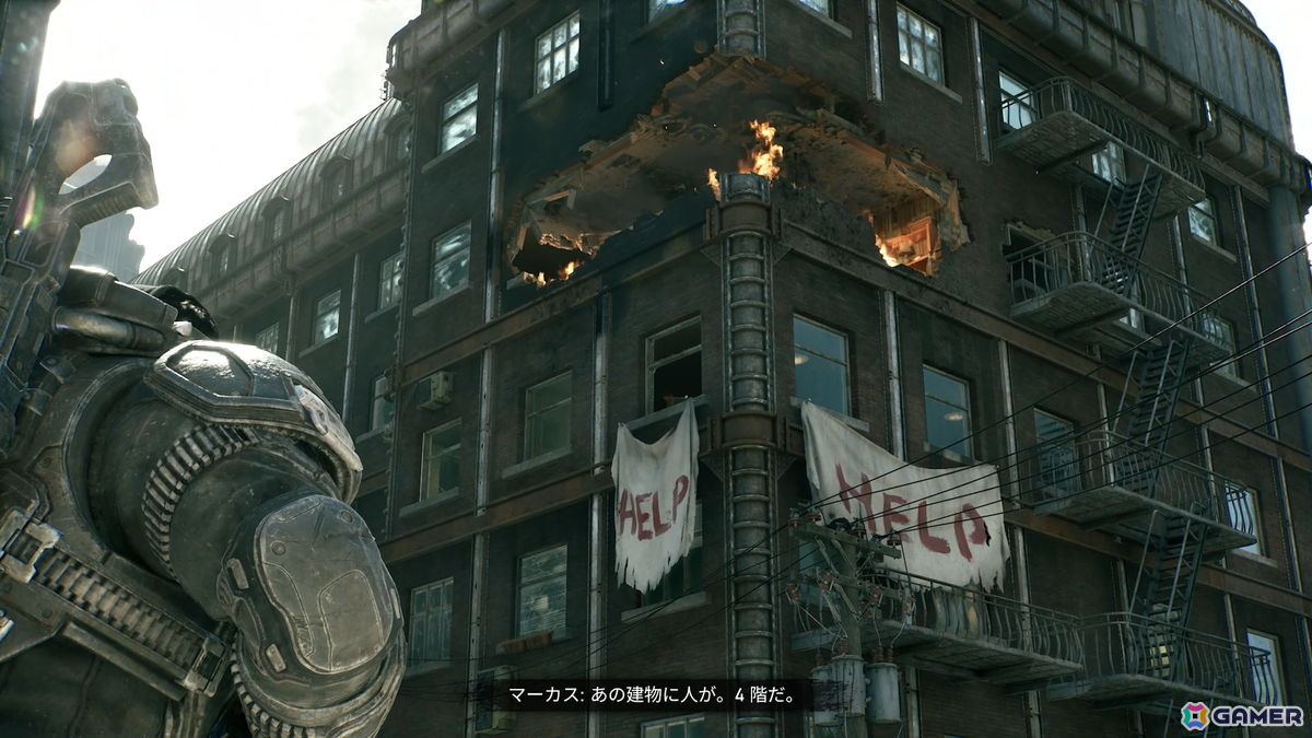 「Gears of War: E-Day」レビュー:オレたちのギアーズが帰ってきた。洗練されたカバーアクションとお馴染みの吹き替えが楽しめるシリーズ最高傑作の画像