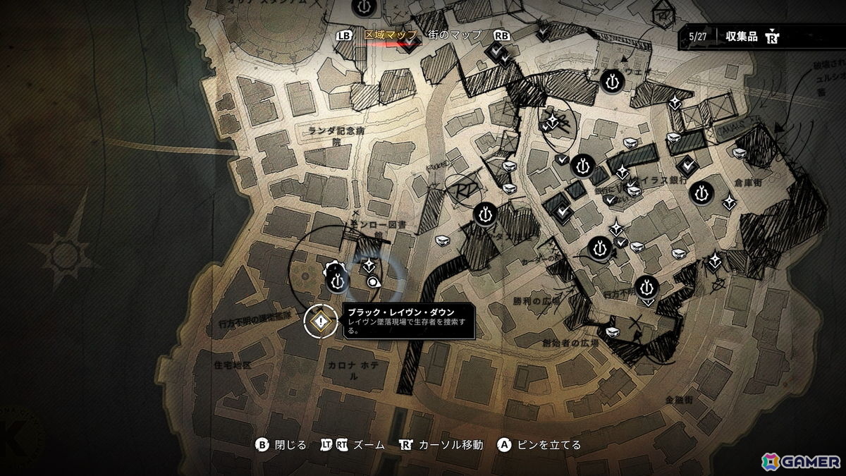 「Gears of War: E-Day」レビュー:オレたちのギアーズが帰ってきた。洗練されたカバーアクションとお馴染みの吹き替えが楽しめるシリーズ最高傑作の画像