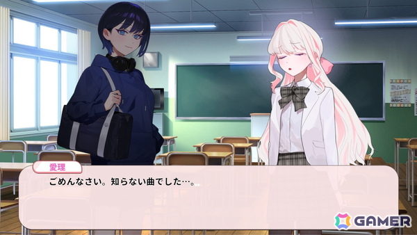 韓国発の百合ビジュアルノベル「春の音はまるで君に似てて」Switch/iOS/Android版が10月8日に発売！新作外伝「冬の色はまるで君に似てて」も収録の画像3