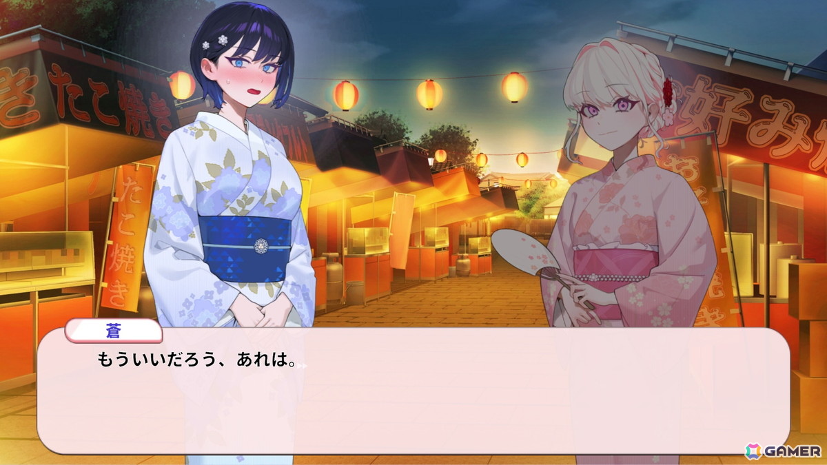 韓国発の百合ビジュアルノベル「春の音はまるで君に似てて」Switch/iOS/Android版が10月8日に発売!新作外伝「冬の色はまるで君に似てて」も収録の画像