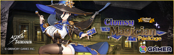 「アクション対魔忍」プレイアブルキャラ「ふうま天音」が10月6日に参戦！グローバル版6周年を記念してコスチューム：くノ一不知火などが手に入るイベントもの画像3