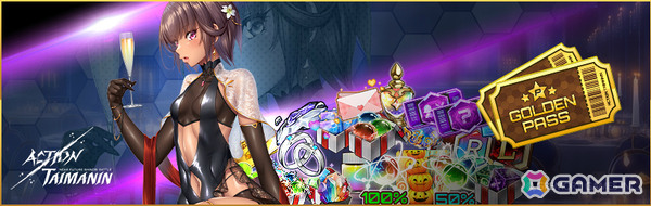 「アクション対魔忍」プレイアブルキャラ「ふうま天音」が10月6日に参戦！グローバル版6周年を記念してコスチューム：くノ一不知火などが手に入るイベントもの画像4