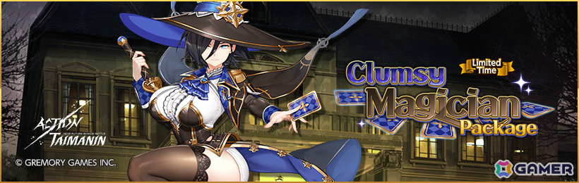 「アクション対魔忍」プレイアブルキャラ「ふうま天音」が10月6日に参戦!グローバル版6周年を記念してコスチューム:くノ一不知火などが手に入るイベントもの画像