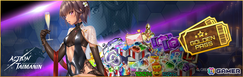 「アクション対魔忍」プレイアブルキャラ「ふうま天音」が10月6日に参戦!グローバル版6周年を記念してコスチューム:くノ一不知火などが手に入るイベントもの画像