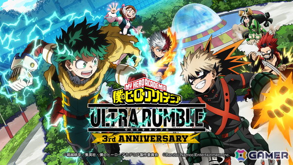 「僕のヒーローアカデミア ULTRA RUMBLE」に新プレイアブルキャラ「轟焦凍＜燐＞」が参戦！3周年となるシーズン19が開幕の画像1