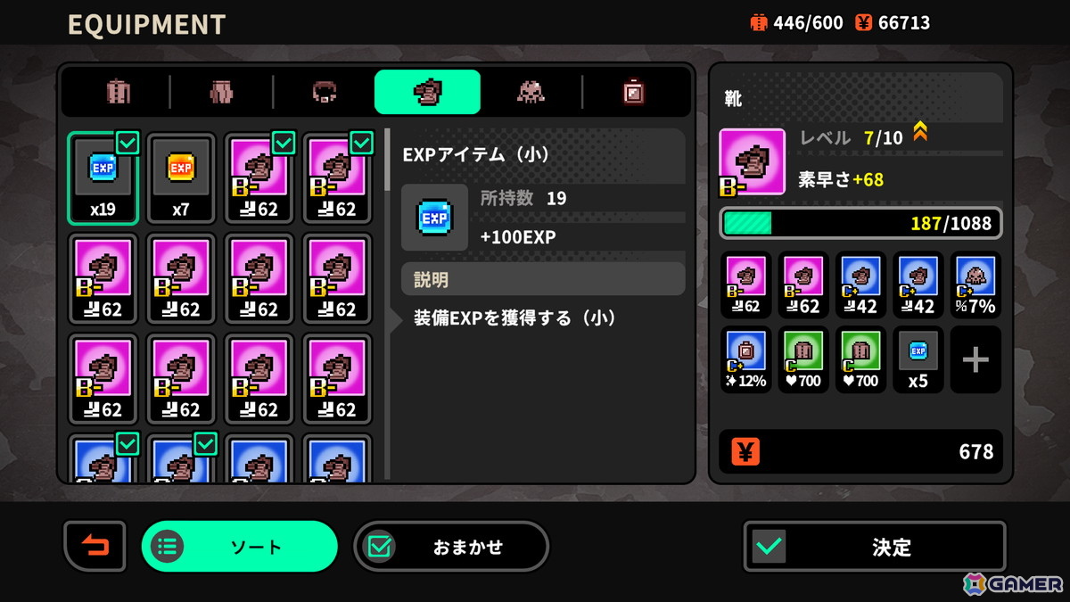「くにおくんのサバイバーズ・オブ・ザ・デッド」Apple Arcadeで配信開始!ゾンビの大群をなぎ倒すサバイバーズライクの画像