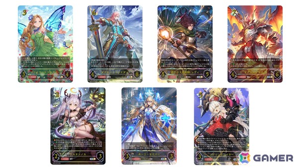「Shadowverse EVOLVE」新ブースターパック「Over the Calamity」が10月2日発売！「ウマ娘」とのミニコラボもの画像3