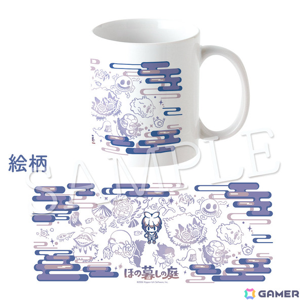 「ほの暮しの庭」TGS先行発売となった新グッズの通販がNippon1.jpショップで開始！好きな背景・キャラに組み換えられるミニアクリルジオラマなどが登場の画像5