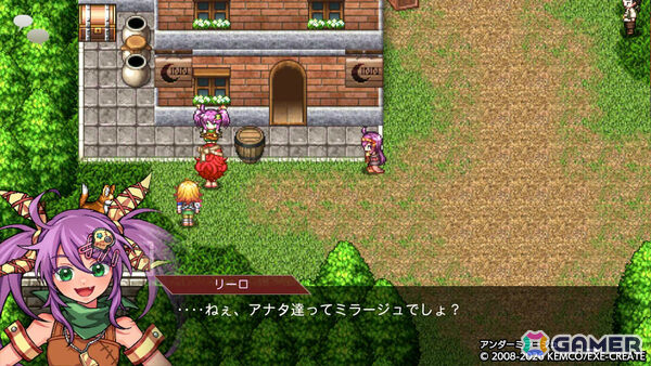 浮遊大陸から未知なる地上世界へ!ファンタジーRPG「アンダーミラージュ」のリメイク版が10月8日に配信の画像