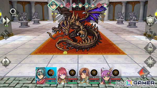 浮遊大陸から未知なる地上世界へ!ファンタジーRPG「アンダーミラージュ」のリメイク版が10月8日に配信の画像
