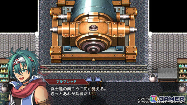 浮遊大陸から未知なる地上世界へ!ファンタジーRPG「アンダーミラージュ」のリメイク版が10月8日に配信の画像