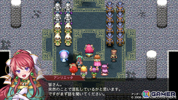 浮遊大陸から未知なる地上世界へ!ファンタジーRPG「アンダーミラージュ」のリメイク版が10月8日に配信の画像