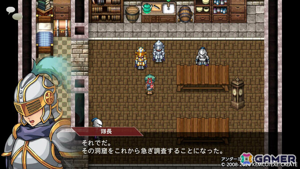 浮遊大陸から未知なる地上世界へ!ファンタジーRPG「アンダーミラージュ」のリメイク版が10月8日に配信の画像